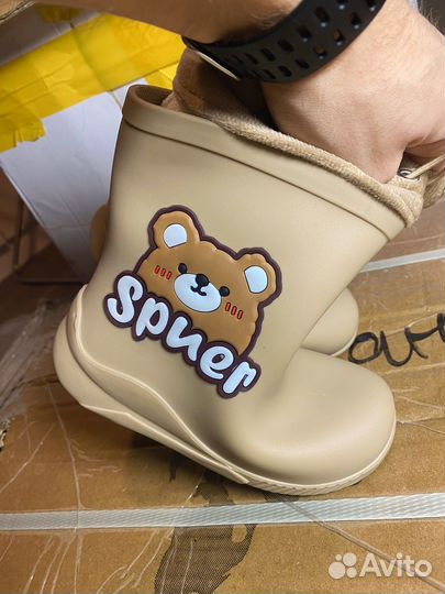 Резиновые сапоги детские 27-31