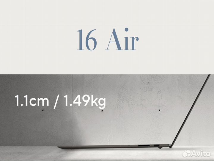 Asus Zenbook S16 2025 Ultra 7 258V 32GB0 oled