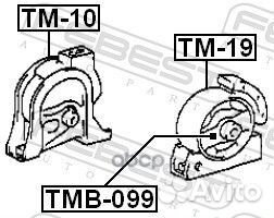 Подушка двигателя / toyota corolla AE10#,CE10#