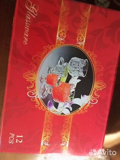 Подарочный набор бокалов стекло