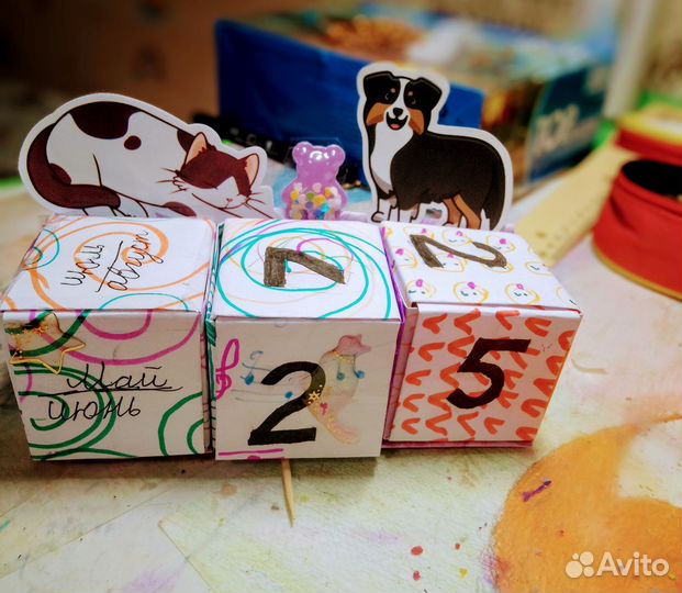 Вечный календарь