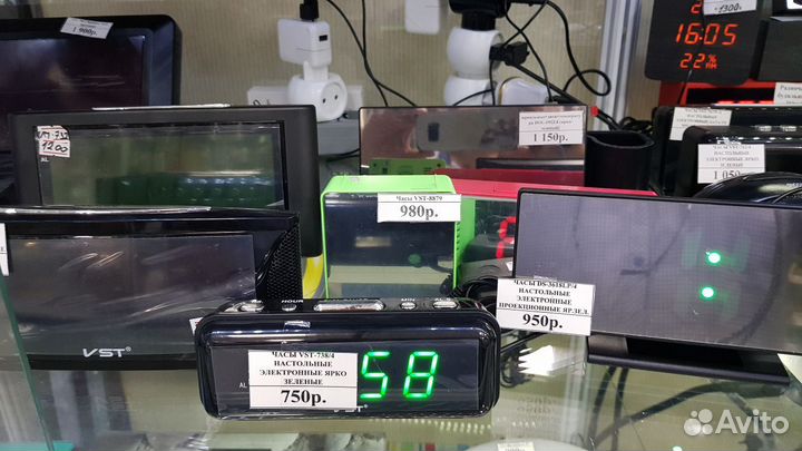 Часы проекционные LED Зеркальныt Gaosiio