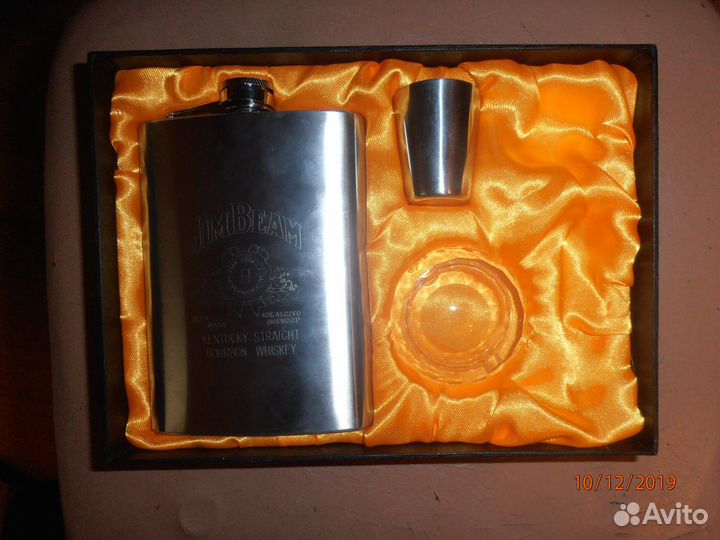 Коньячная фляжка