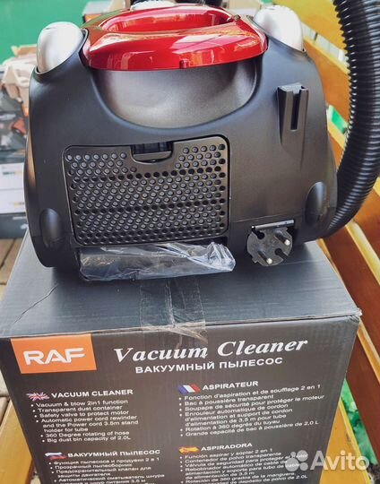 Новый вакумный пылесос RAF