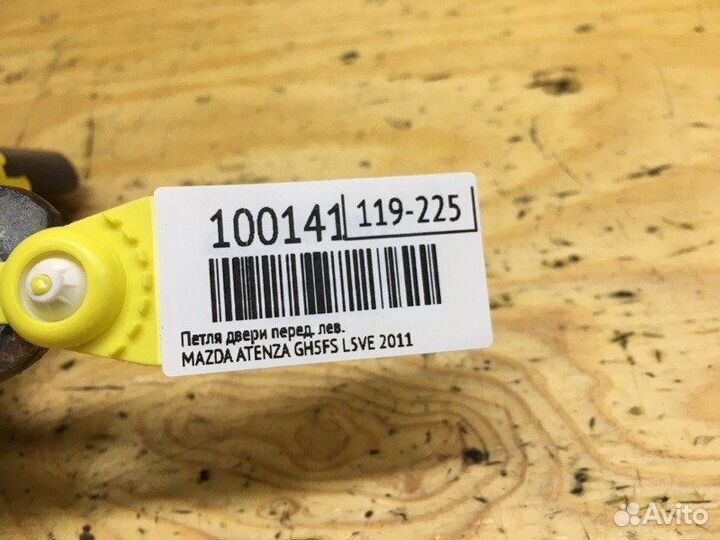 Петля двери передняя левая Mazda Atenza GH5FS L5VE