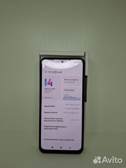 Xiaomi Redmi Note 10S, 6/128 ГБ