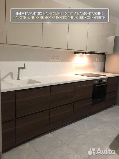 Столешница на кухню из натурального камня 3 метра