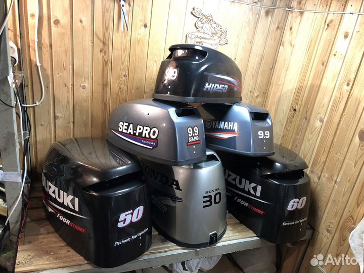 Колпаки к лодочным моторам