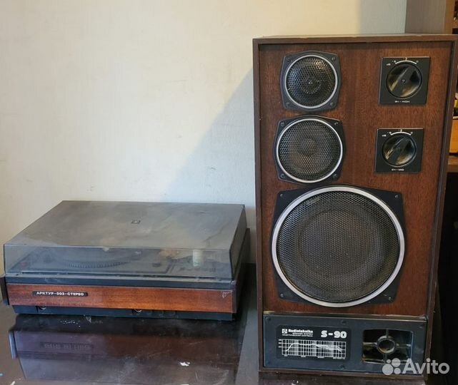 Проигрыватель