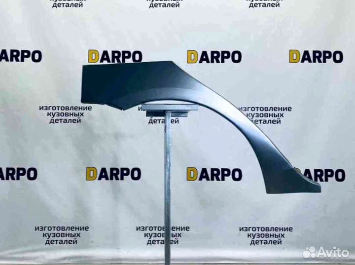 Арки для Toyota Corolla 150 2006-2013 (E150)