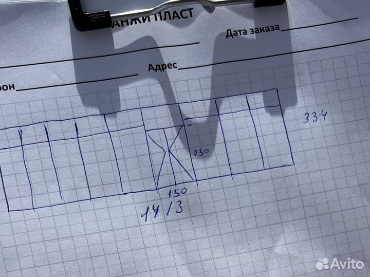 Фасадные окна