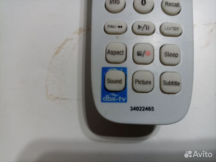 Пульт ду 34022465 для dexp