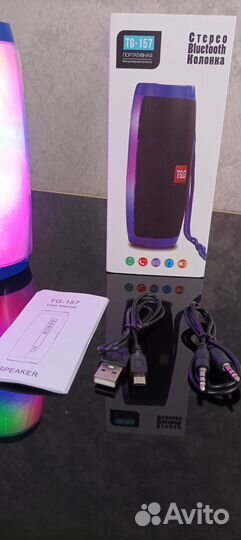 Портативная колонка bluetooth