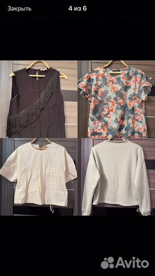 Женские вещи 48 50