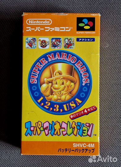 Картриджи для Super famicom (snes)