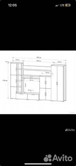 Стенка в гостиную со шкафом под тв бу