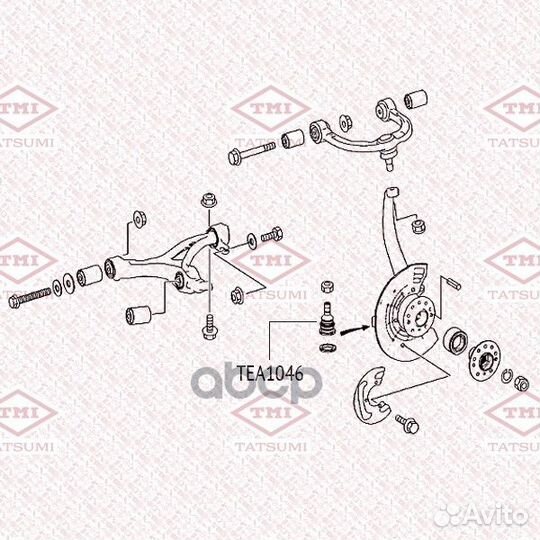 Опора шаровая нижняя L/R TEA1046 tatsumi