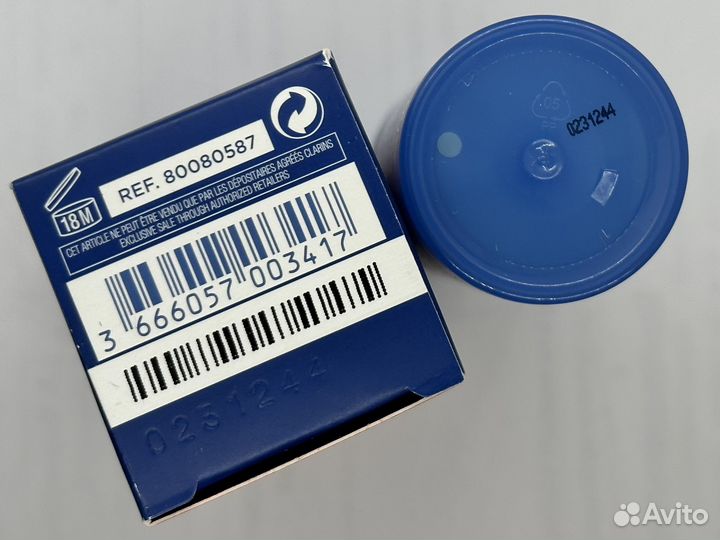 Бальзам для лица clarins baume super hydrant