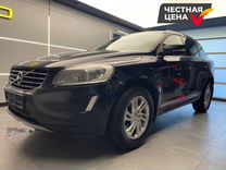 Volvo XC60 2.4 AT, 2017, 159 426 км, с пробегом, цена 2 015 000 руб.