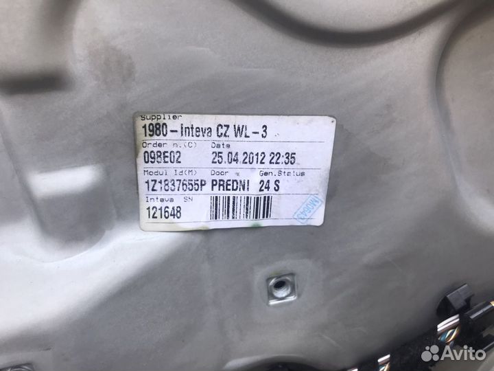 Механизм стеклоподъемника шкода