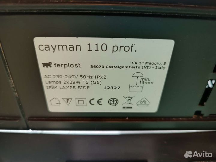 Аквариум Ferplast cayman 110 prof 230л