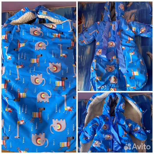 Детский зимний комбинезон 68