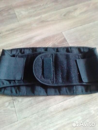 Пояс для поддержки спины