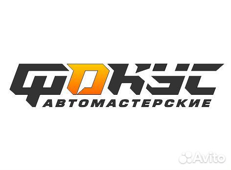 Менеджер по работе с клиентами (Доп. оснащение)