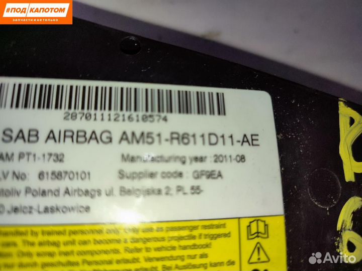 Подушка безопасности сиденья переднего левого Ford