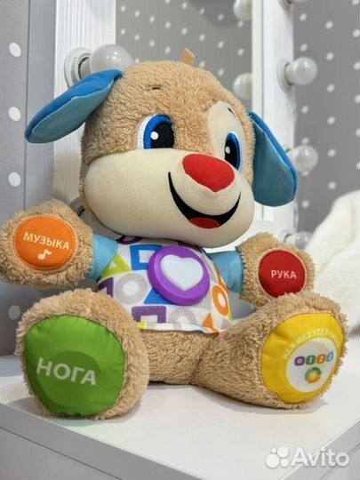 Умный щенок fisher price