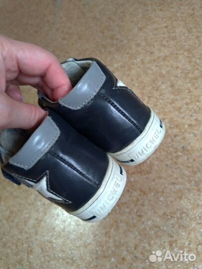 Демисезонные ботинки на мальчика 23 размер