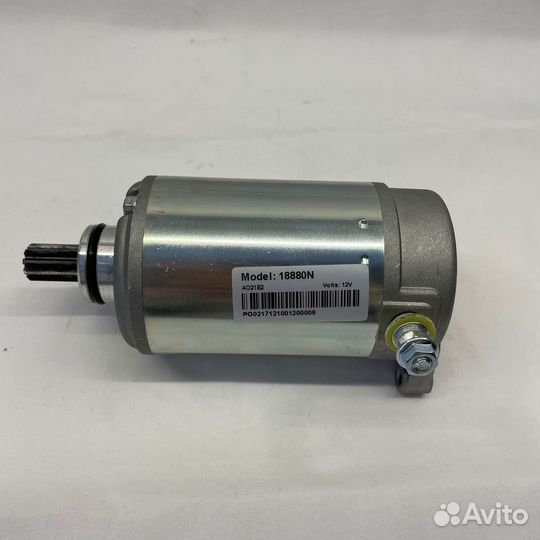 Стартер BRP Skandic Tundra V800