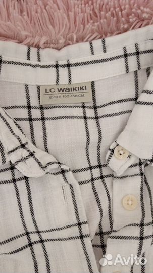 Пакет вещей для девочки 146-152