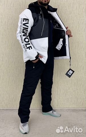 Горнолыжный костюм evil wolf купить в Москве | Личные вещи | Авито