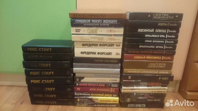 Книги разные