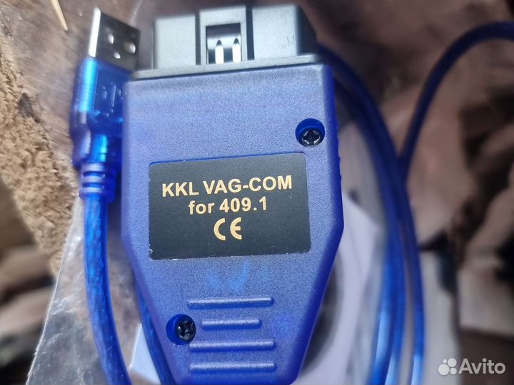 Диагностический сканер vag