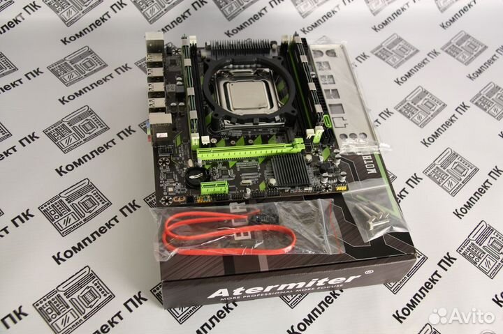 Комплект Xeon 2689 (8-16 ядер) + 16 gb + Atermiter