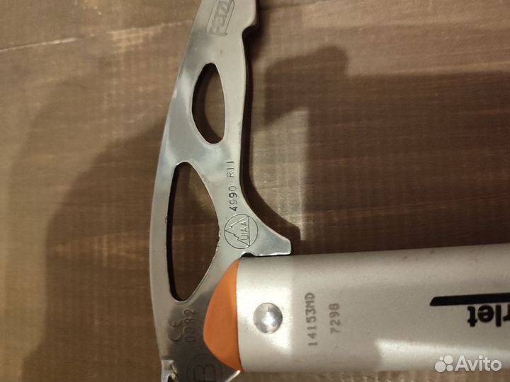 Ледоруб petzl snowracer 50