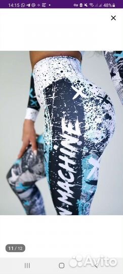 Костюм для фитнеса женский