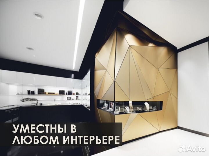 Стеновые панели деревянные