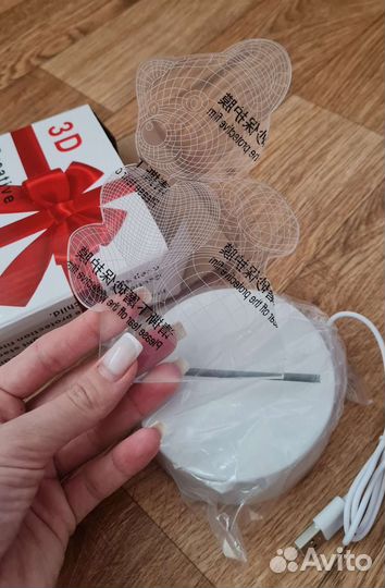 Ночник детский