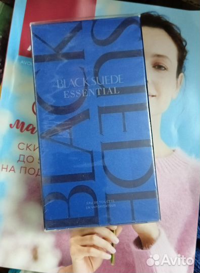 Black Suede Essential Avon