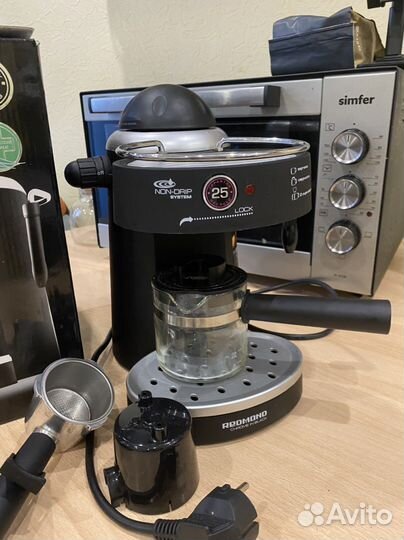 Кофеварка redmond