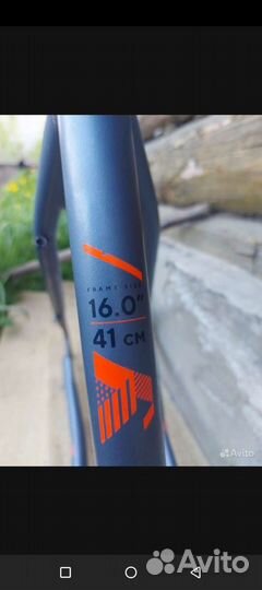 Рама велосипеда stels navigator 500 MD 26 (16)