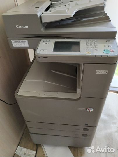 Принтер сканер копир лазерный цветной