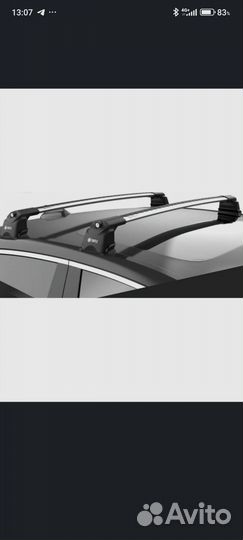 Багажник на крышу mazda cx 7