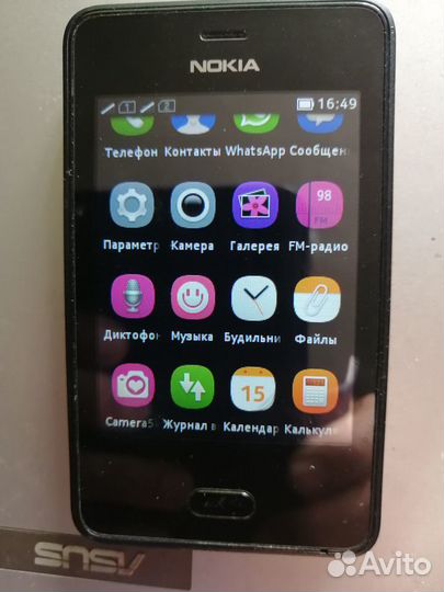 Nokia Asha 501 Dual Sim