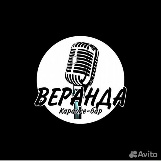 Мастер чистоты