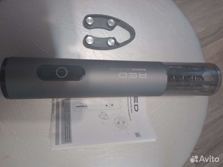 Электроштопор