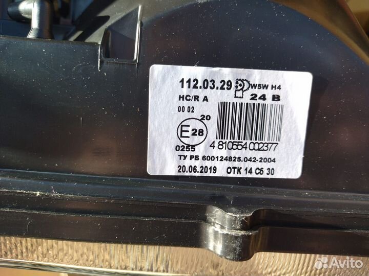 Фары на KAMAZ передние, основные ближний+дальний